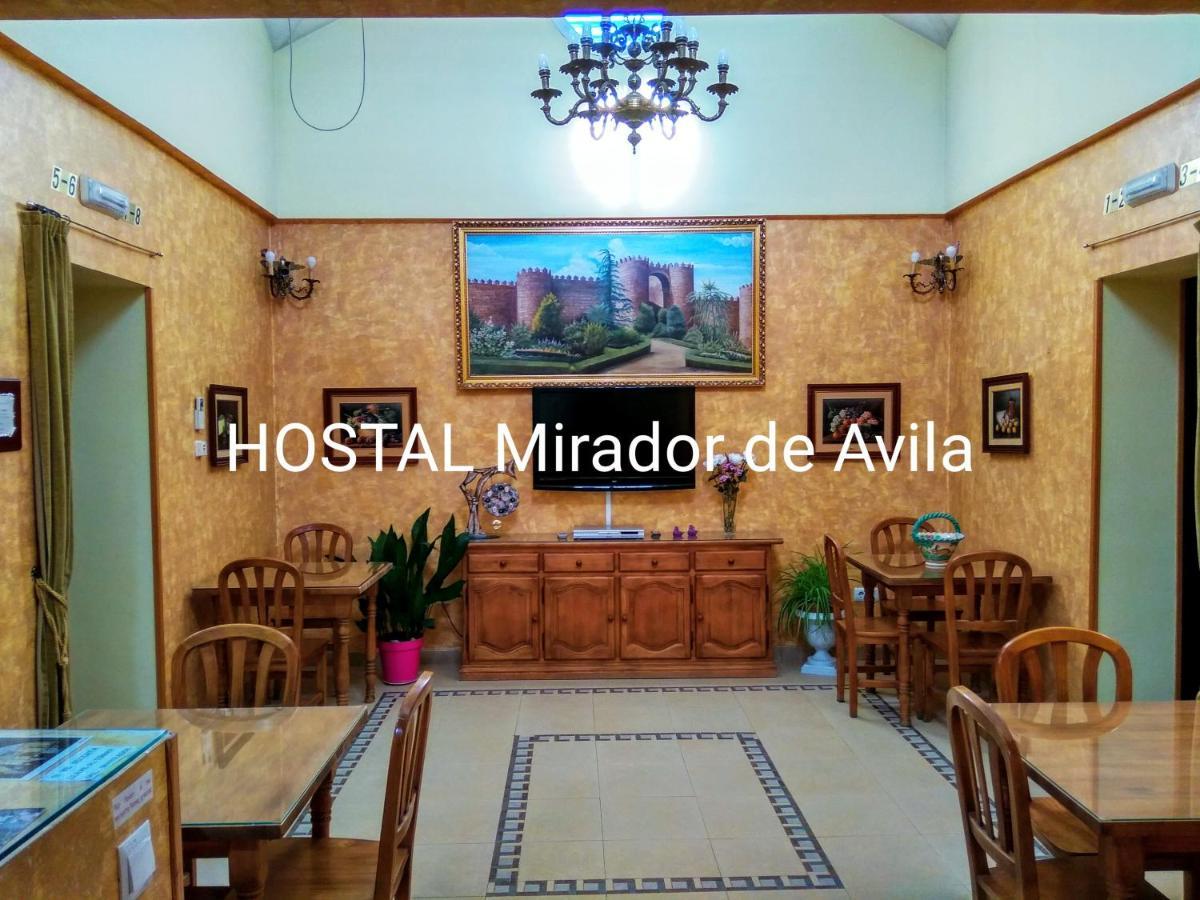 Hostal Mirador De Ávila 외부 사진